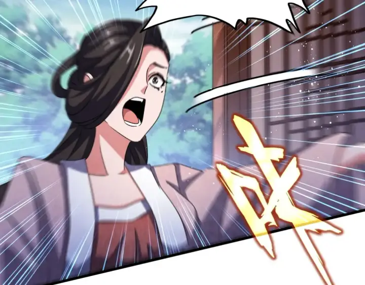 漫画《魔皇大管家》第454话 第81张图