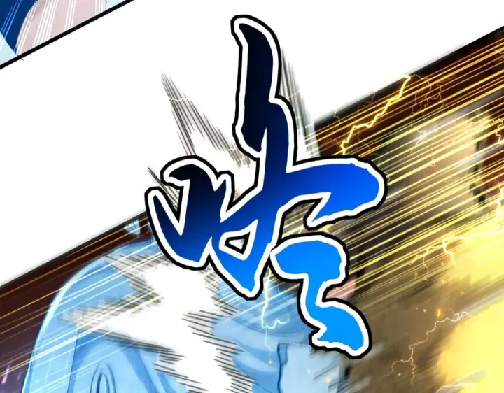漫画《魔皇大管家》第455话 围攻第114张图