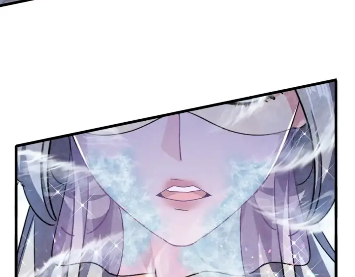 漫画《魔皇大管家》第455话 围攻第97张图