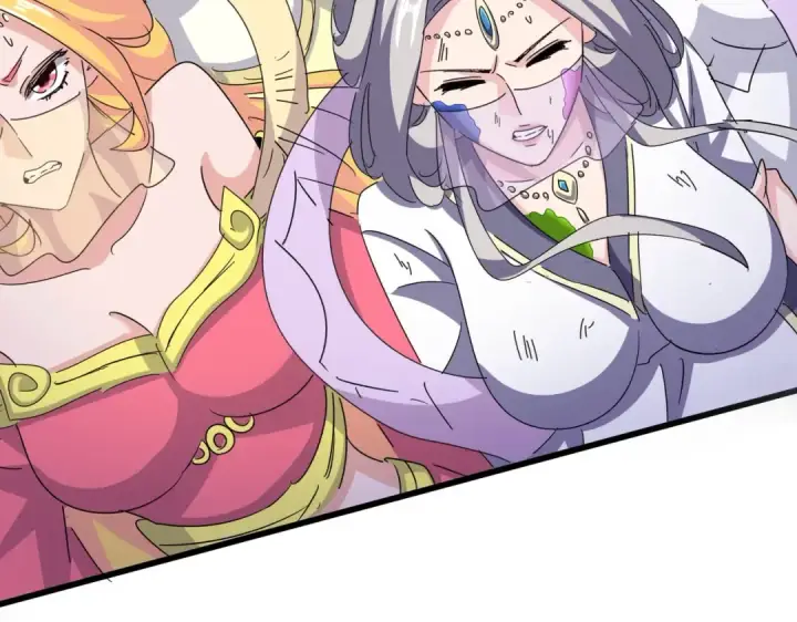 漫画《魔皇大管家》第456话 底牌互出第25张图