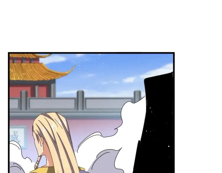 漫画《魔皇大管家》第456话 底牌互出第82张图