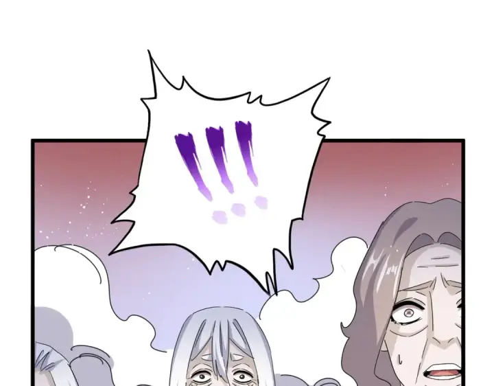 漫画《魔皇大管家》第456话 底牌互出第86张图