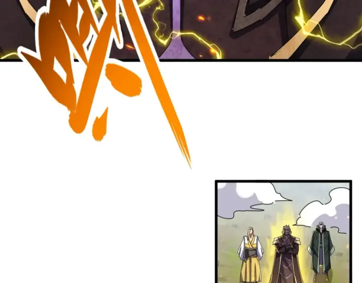 漫画《魔皇大管家》第456话 底牌互出第90张图