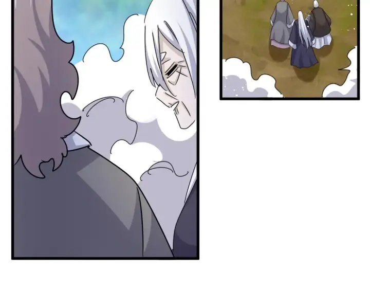 漫画《魔皇大管家》第456话 底牌互出第92张图