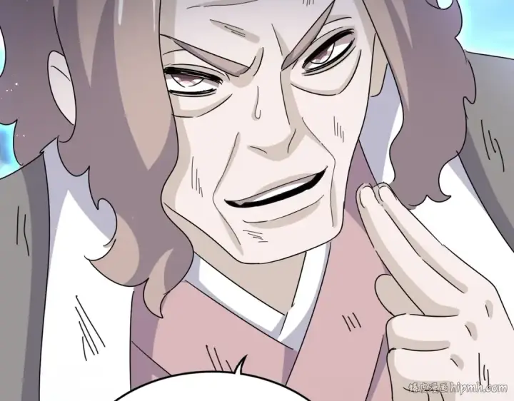 漫画《魔皇大管家》第457话 接三招第112张图
