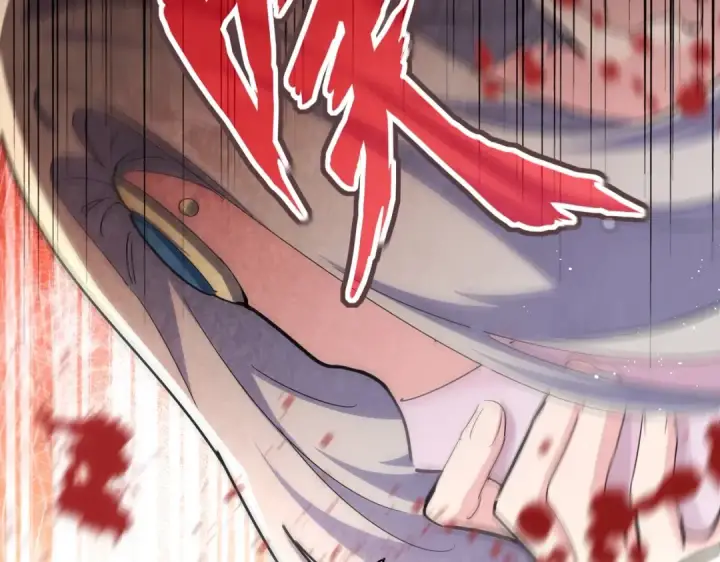 漫画《魔皇大管家》第458话 咳血中，勿扰 第103张图