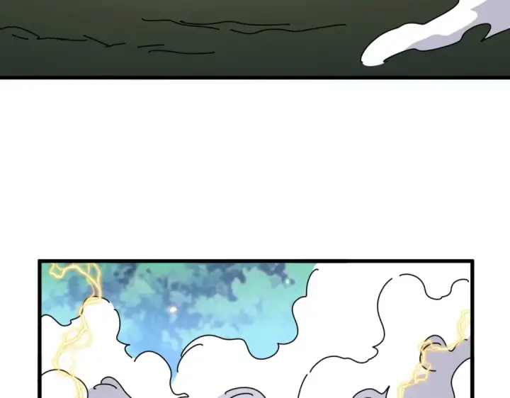 漫画《魔皇大管家》第458话 咳血中，勿扰 第14张图