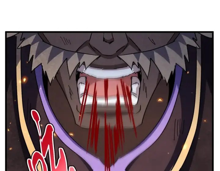 漫画《魔皇大管家》第458话 咳血中，勿扰 第21张图