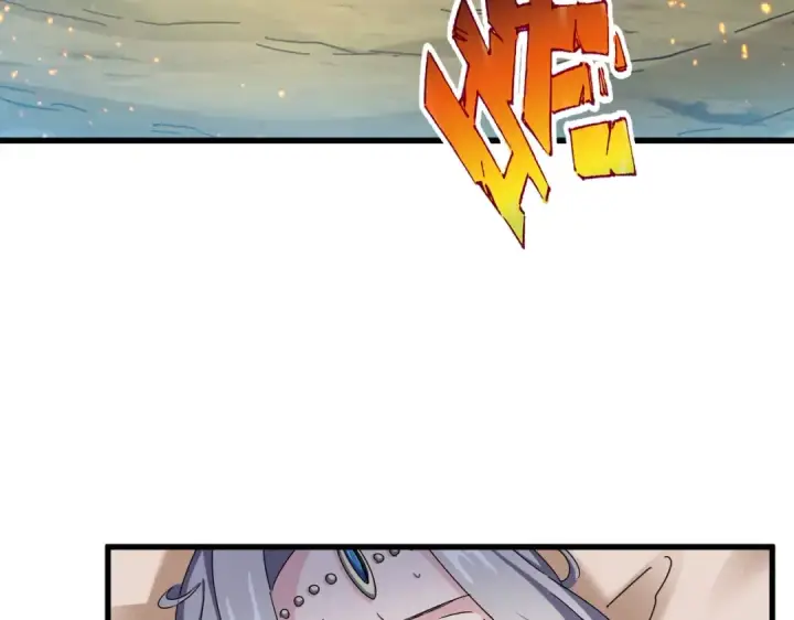 漫画《魔皇大管家》第458话 咳血中，勿扰 第53张图