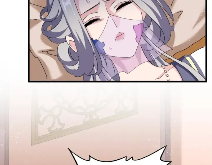漫画《魔皇大管家》第458话 咳血中，勿扰 第54张图