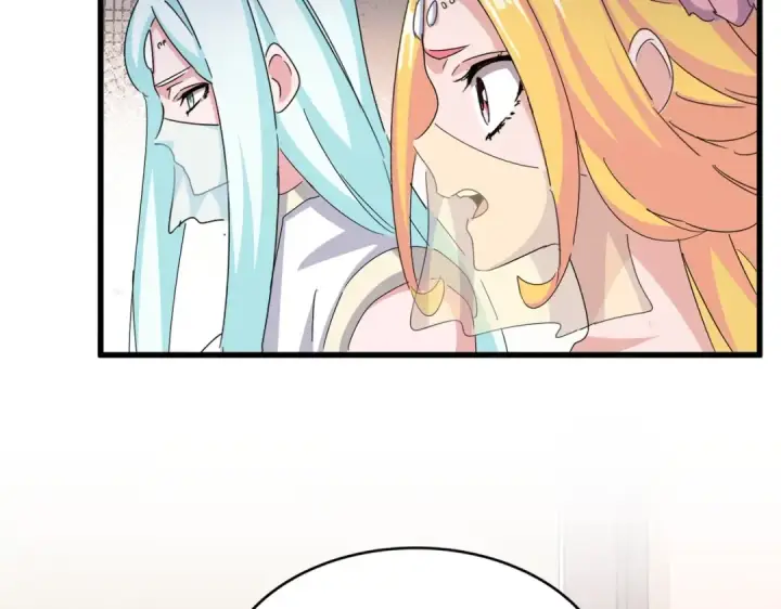 漫画《魔皇大管家》第458话 咳血中，勿扰 第74张图