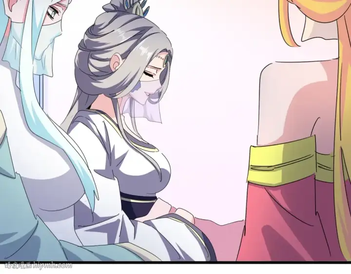 漫画《魔皇大管家》第458话 咳血中，勿扰 第88张图