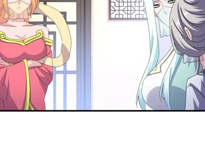 漫画《魔皇大管家》第458话 咳血中，勿扰 第93张图