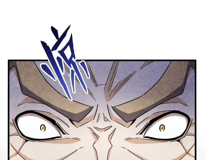 漫画《魔皇大管家》第459话 最危险的盟友第108张图