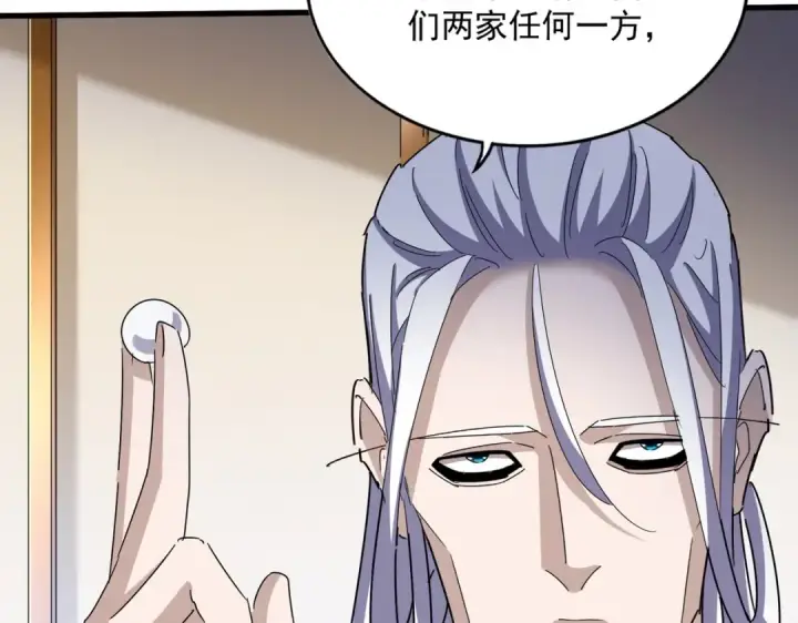 漫画《魔皇大管家》第460话 准备突围第31张图