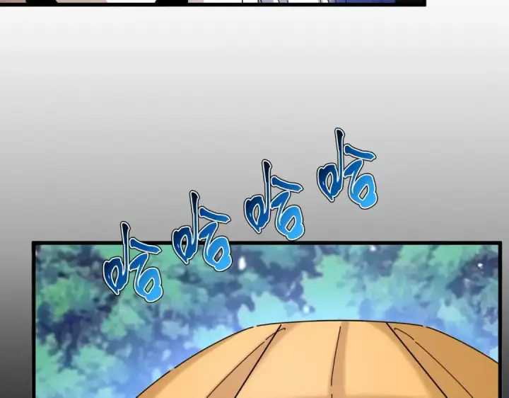 漫画《魔皇大管家》第460话 准备突围第71张图