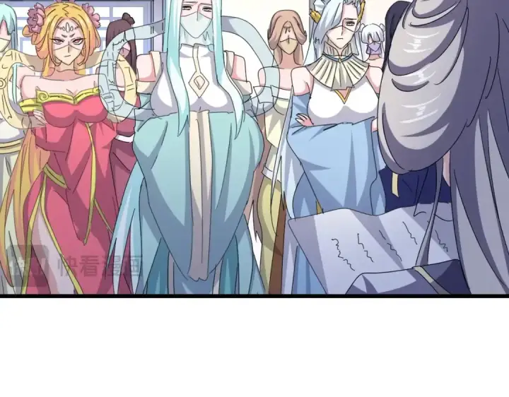漫画《魔皇大管家》第460话 准备突围第82张图