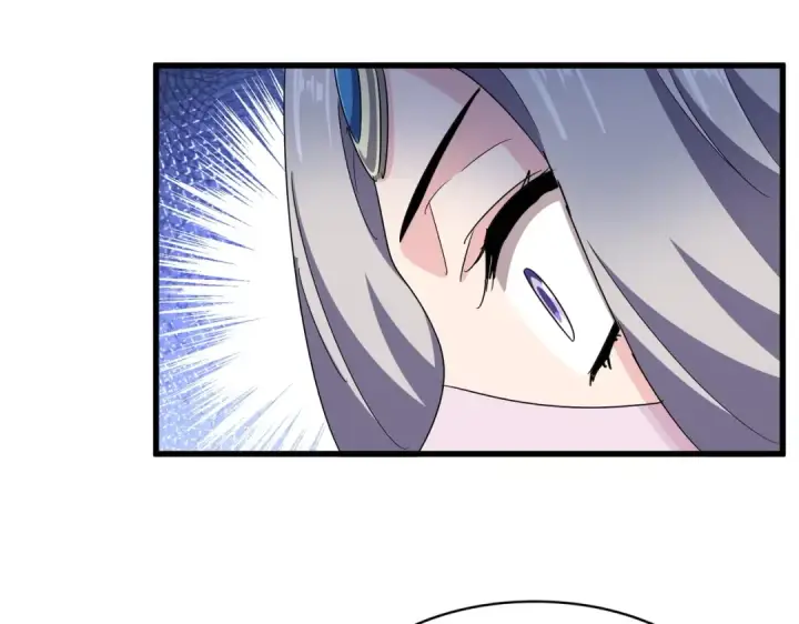 漫画《魔皇大管家》第460话 准备突围第83张图