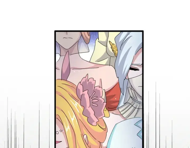 漫画《魔皇大管家》第461话 心怀鬼胎的几个人第6张图