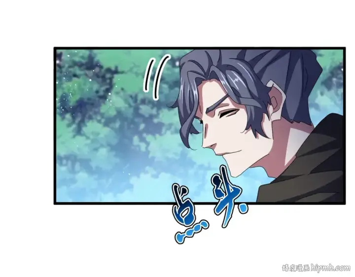 漫画《魔皇大管家》第462话 人情第72张图