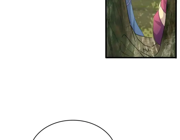 漫画《魔皇大管家》第462话 人情第82张图