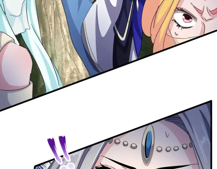 漫画《魔皇大管家》第462话 人情第84张图