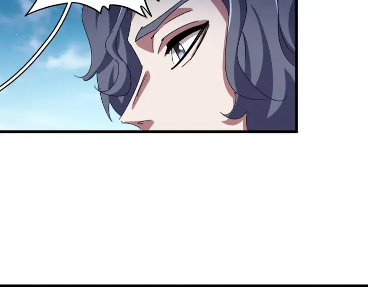 漫画《魔皇大管家》第462话 人情第91张图
