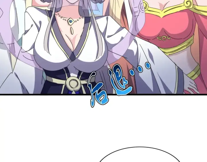 漫画《魔皇大管家》第463话 归心第59张图