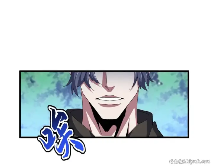 漫画《魔皇大管家》第463话 归心第8张图