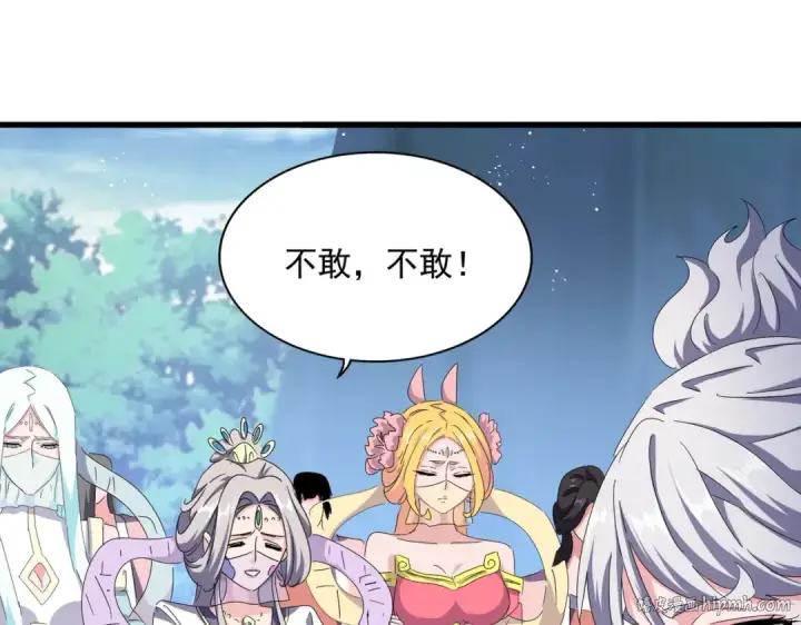 漫画《魔皇大管家》第463话 归心第80张图