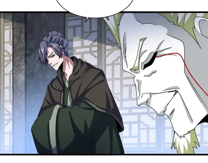 漫画《魔皇大管家》第464话 无辜大男孩第47张图