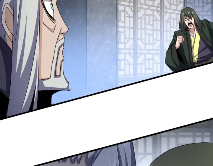 漫画《魔皇大管家》第464话 无辜大男孩第52张图