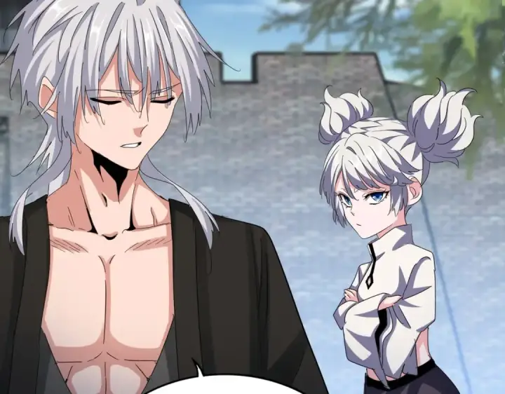 漫画《魔皇大管家》第464话 无辜大男孩第94张图