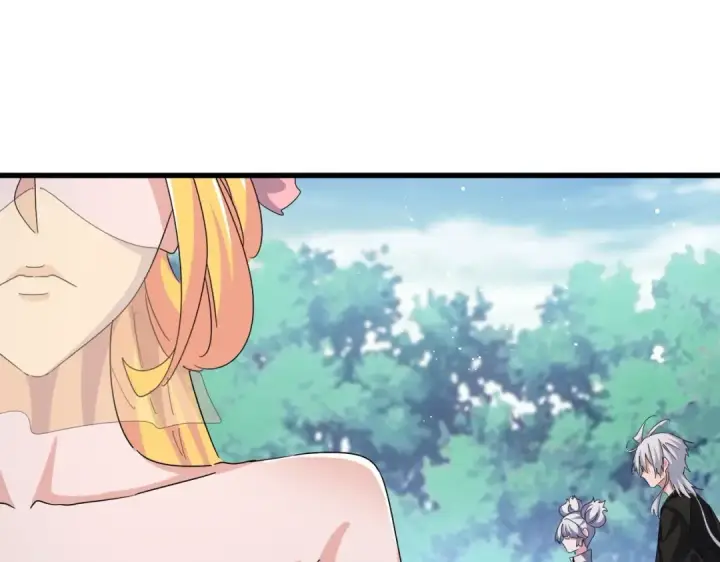 漫画《魔皇大管家》第465话 阵起！第30张图