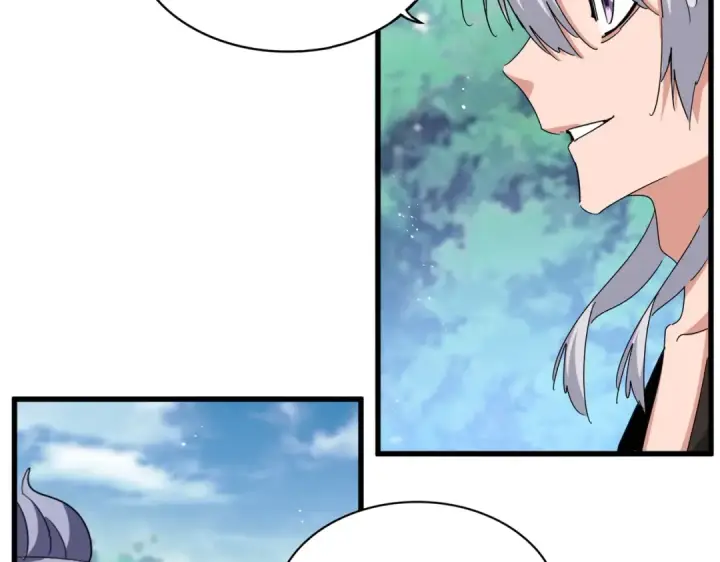 漫画《魔皇大管家》第465话 阵起！第62张图