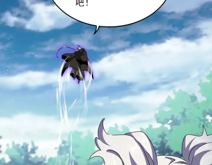 漫画《魔皇大管家》第465话 阵起！第69张图