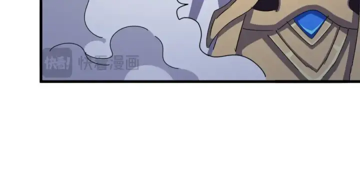 漫画《魔皇大管家》第466话 为了天下第77张图