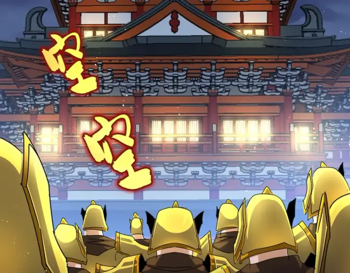 漫画《魔皇大管家》第468话 你有那本事吗老二第13张图