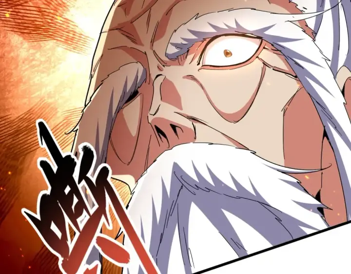 漫画《魔皇大管家》第468话 你有那本事吗老二第36张图