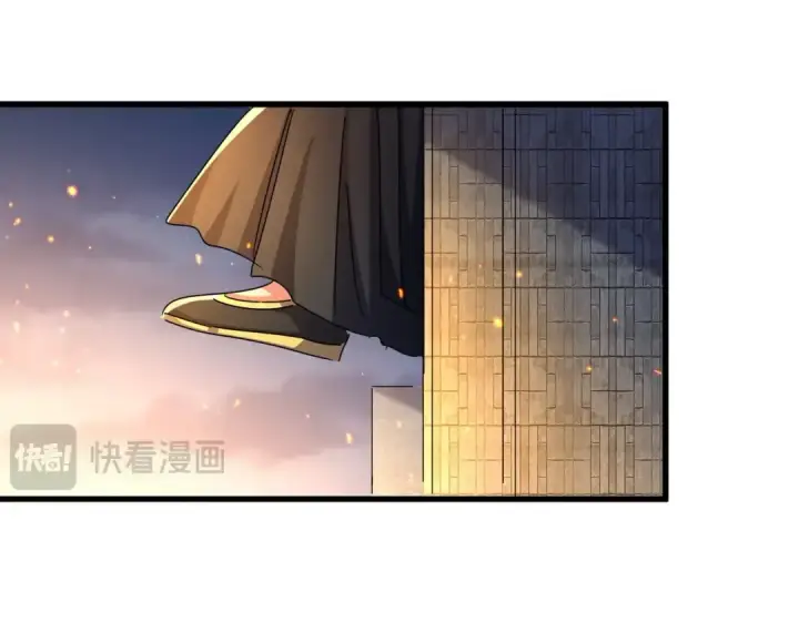 漫画《魔皇大管家》第468话 你有那本事吗老二第43张图