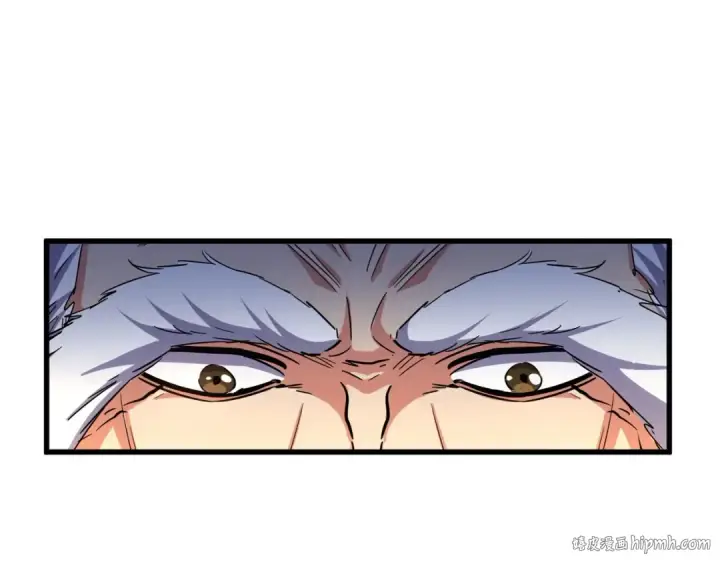 漫画《魔皇大管家》第468话 你有那本事吗老二第48张图