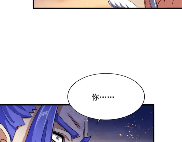 漫画《魔皇大管家》第468话 你有那本事吗老二第58张图