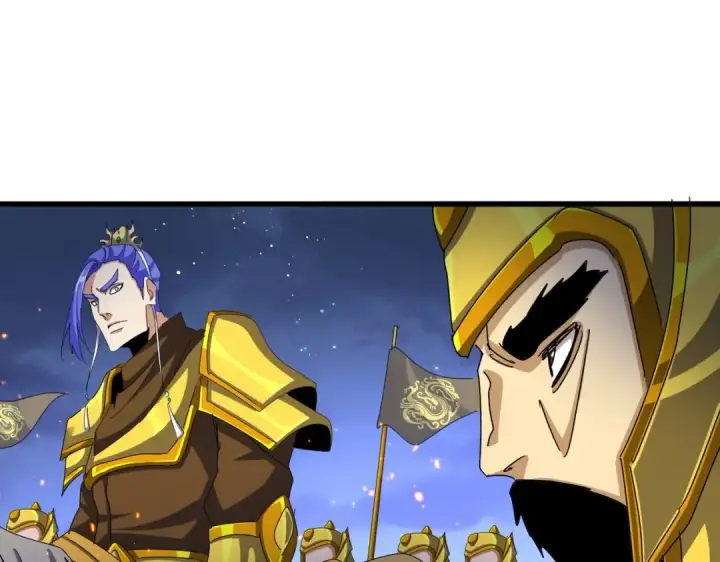 漫画《魔皇大管家》第468话 你有那本事吗老二第84张图