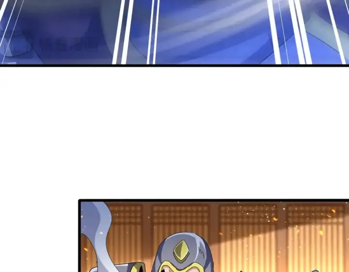 漫画《魔皇大管家》第468话 你有那本事吗老二第95张图