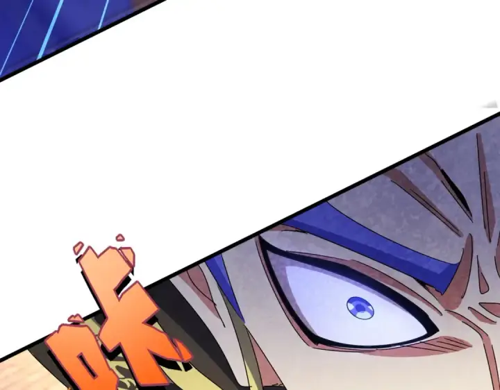 漫画《魔皇大管家》第469话 由他去第101张图