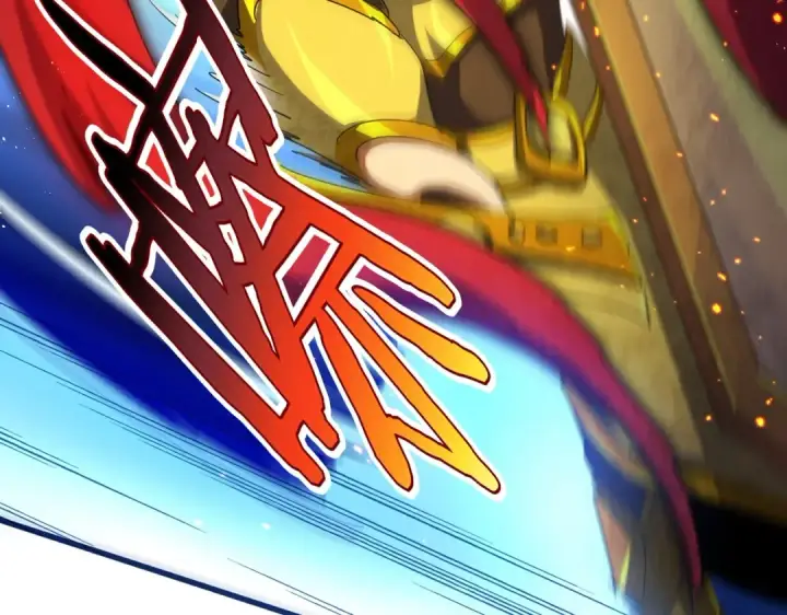 漫画《魔皇大管家》第469话 由他去第30张图