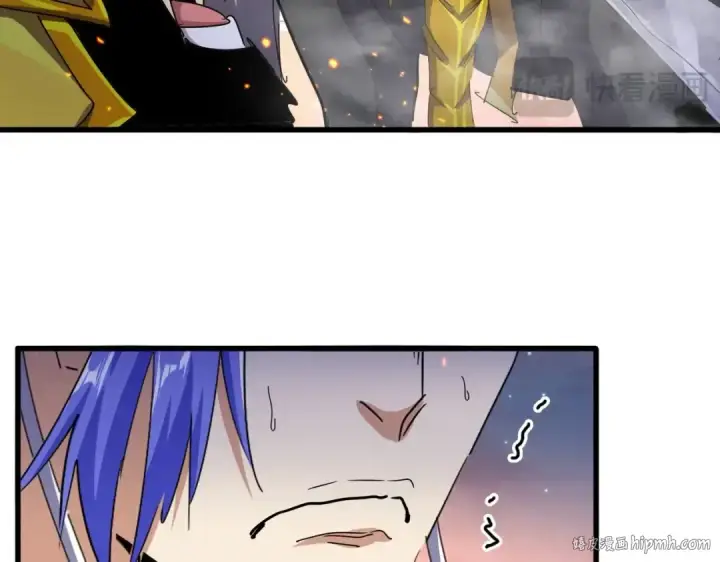 漫画《魔皇大管家》第469话 由他去第48张图