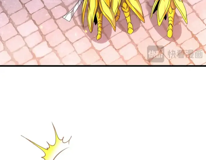 漫画《魔皇大管家》第469话 由他去第58张图