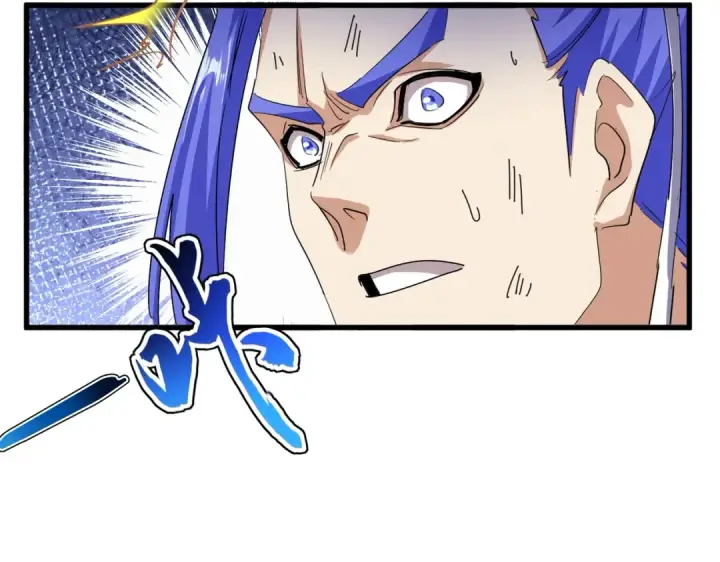 漫画《魔皇大管家》第469话 由他去第59张图
