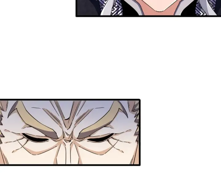 漫画《魔皇大管家》第470话 开战第68张图